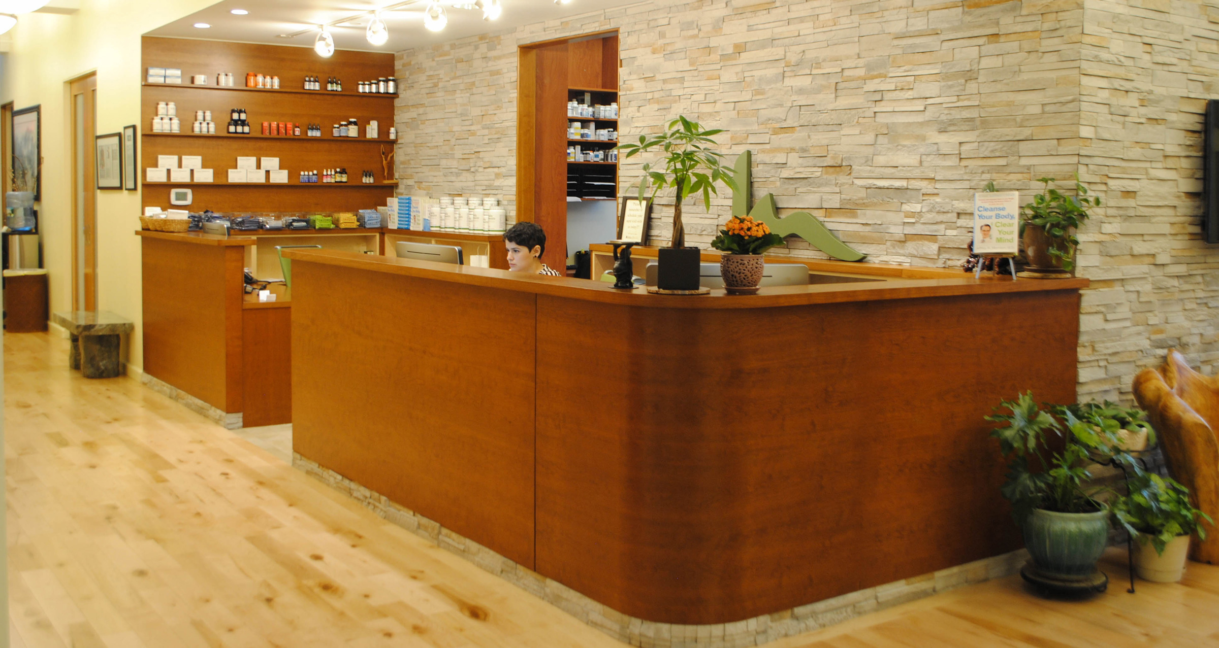 The Morrison Center Reception